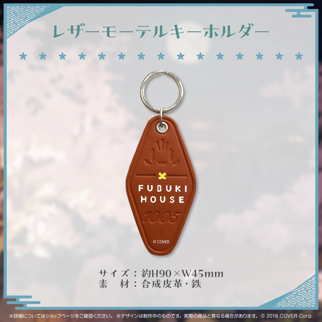 現貨商品Hololive 白上フブキ活動5周年記念(附特典)套組複製簽白上吹雪 