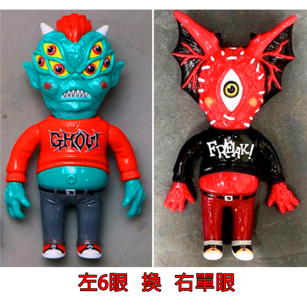 headlockstudio headlock studio MVH 6眼交流| 蝦皮購物