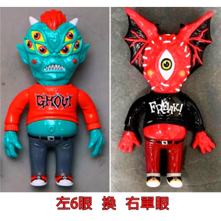 新品　6 眼 ヘッドロックスタジオheadlockstudio MVH 新品 6 眼 ヘッドロックスタジオheadlockstudio MVH 新品 6 眼 ヘッド