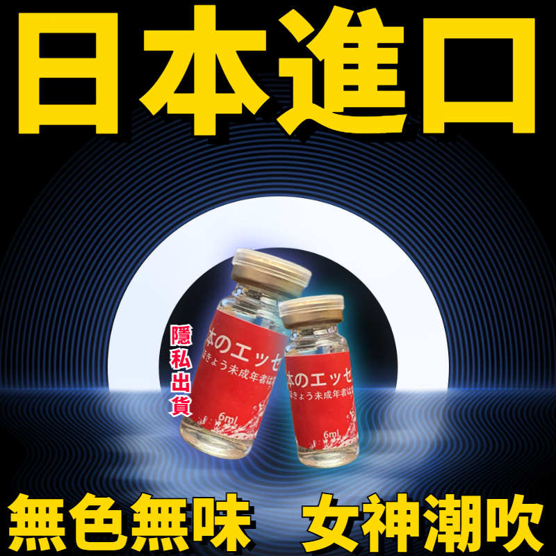 優惠推薦-  2023年9月| 蝦皮購物台灣