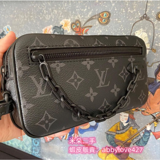 Louis Vuitton Pochette volga (M55703, M68321)