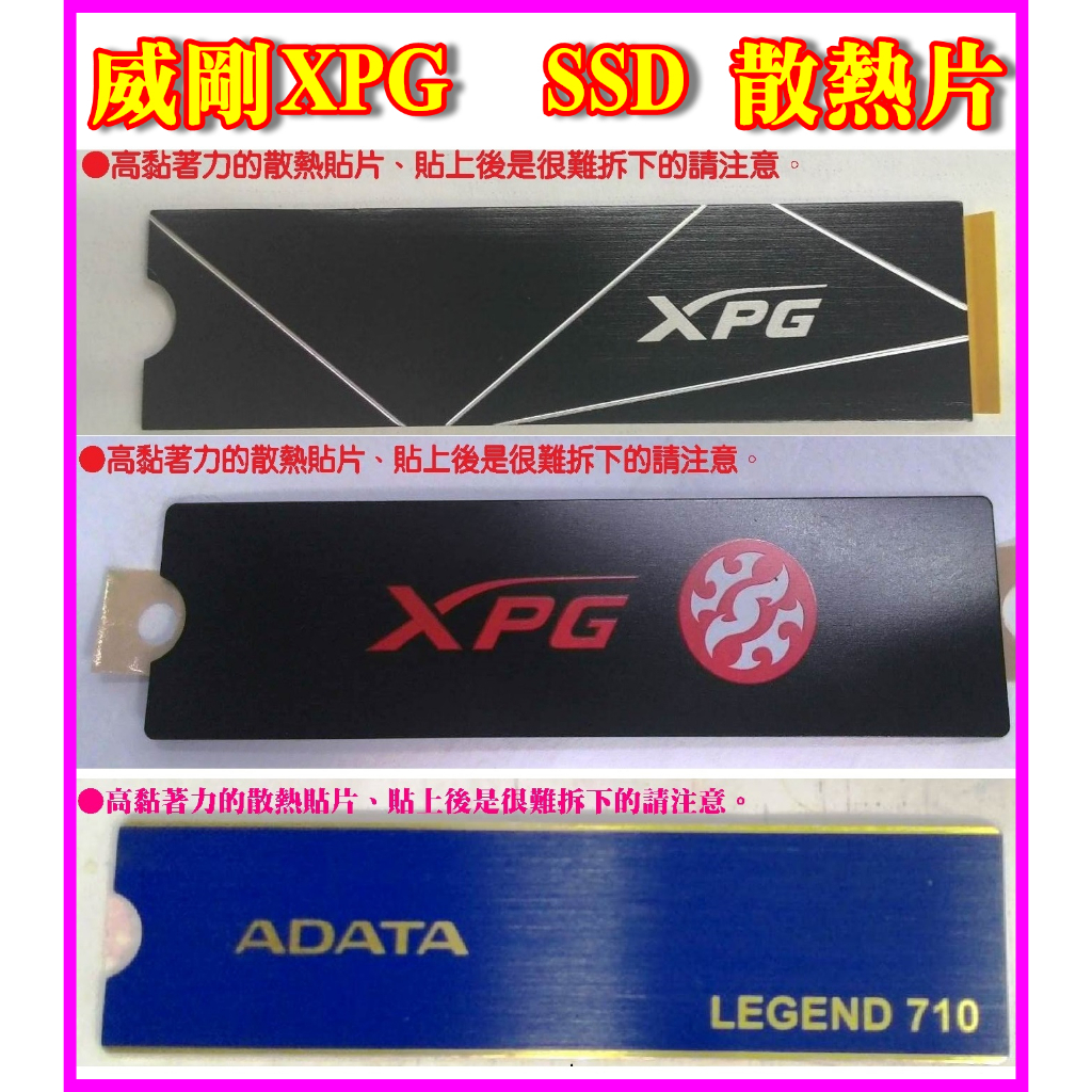 Xpg deals m2 ssd