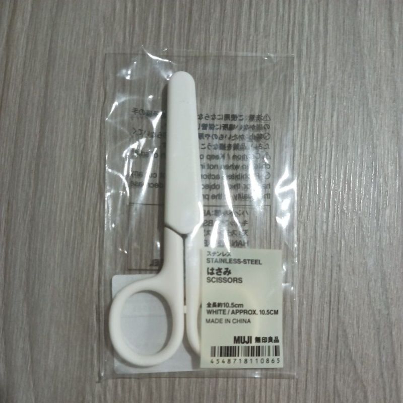 MUJI 無印良品 不繡鋼剪刀 ️ 無印剪刀 | 蝦皮購物