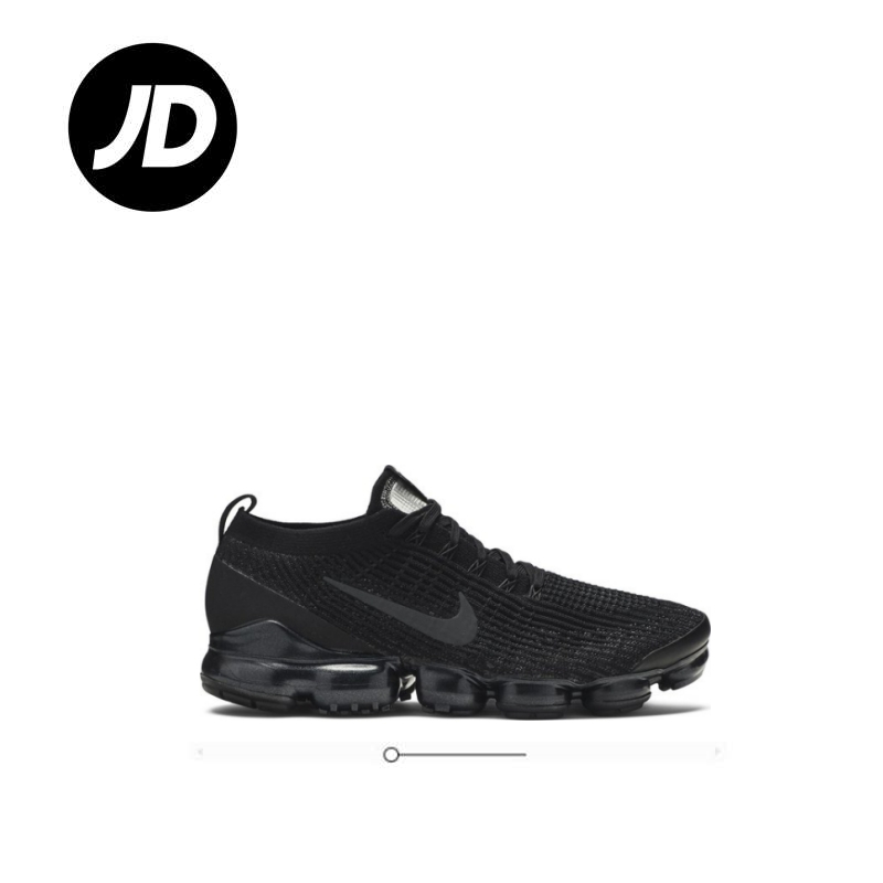 Adidas nike shop vapormax