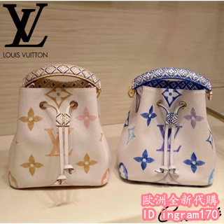 LV M46545 Summer Bundle 手袋