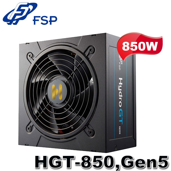 【3CTOWN】含稅 FSP 全漢 HGT-850 HYDRO GT PRO 850W ATX3.0 金牌半模電源供應器