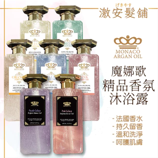 台湾　除障香　2箱 除障香- 忠榮檀香沉香購物網