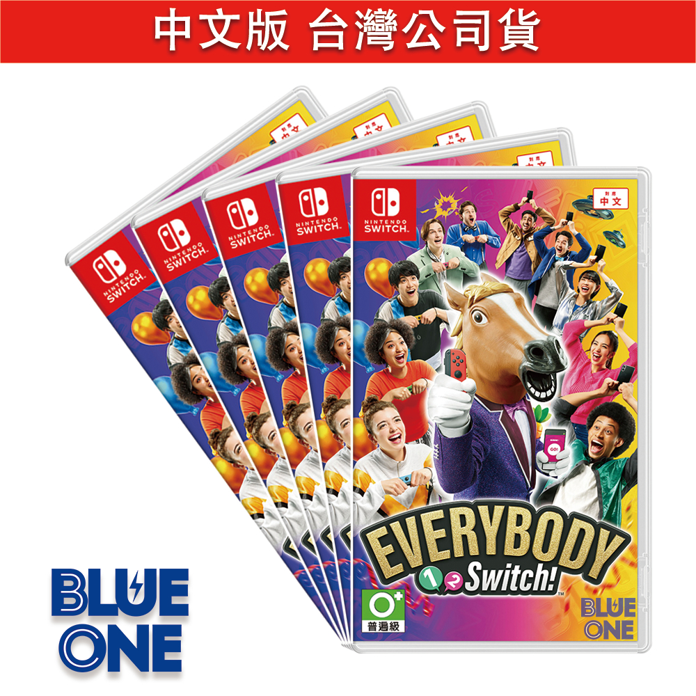 全新現貨 Switch everybody 1-2-switch 中文版 遊戲片 BlueOne電玩 | 蝦皮購物