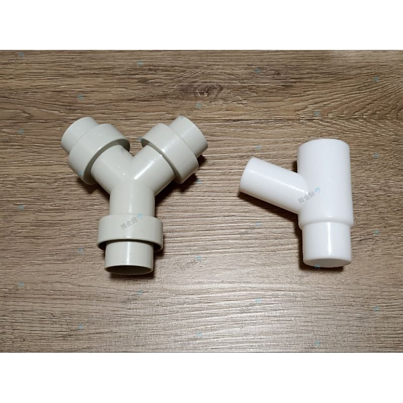 舞金餘🐬 🇹🇼台製 排水三通 排水軟管三通 流理台三通 廚具排水三通 Y型三通 T型三通 斜口三通 排水管連接 串連 | 蝦皮購物