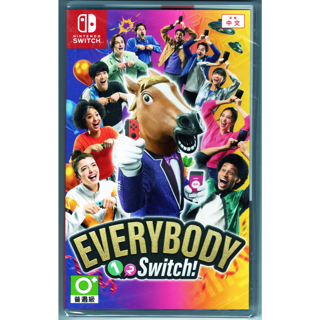 ns-switch-everybody-1-2-switch