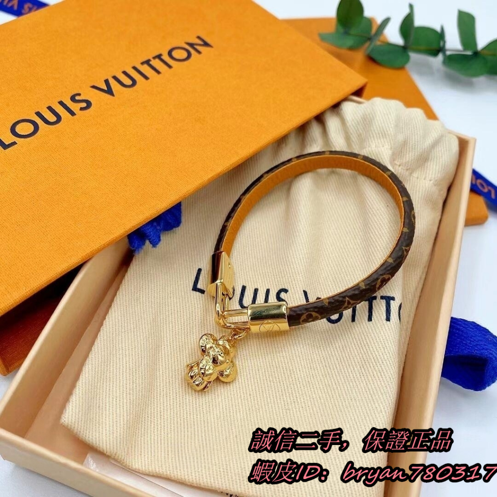 Vivienne Charm Bracelet Monogram Canvas - Fashion Jewellery M6773E