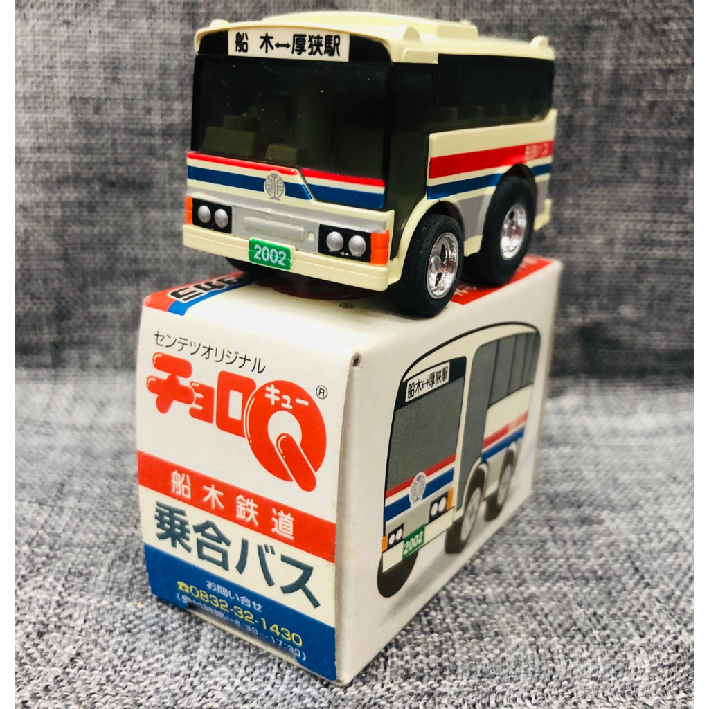 TAKARA 日本原裝 絕版品 Q版 模型巴士 迴力車 船木鉄道 乗合バス (船木 - 厚狭駅) #32