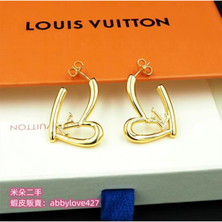 Louis Vuitton Cruiser earrings (m00601)