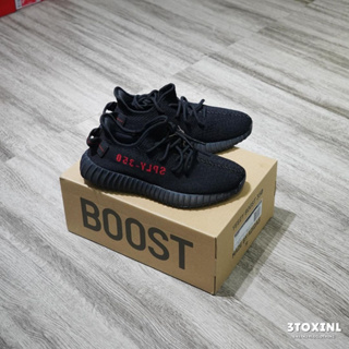 adidas Yeezy Boost 350｜優惠推薦- 蝦皮購物- 2023年12月