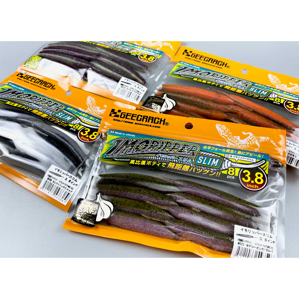 GEECRACK IMO RIPPER SLIM 3.8