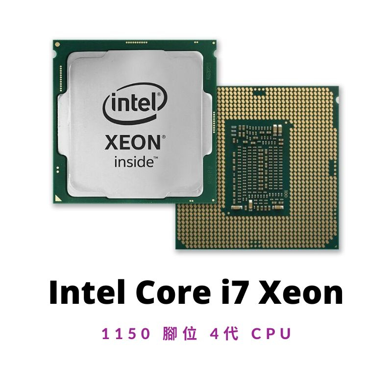 Intel i7 4代｜優惠推薦- 蝦皮購物- 2024年3月