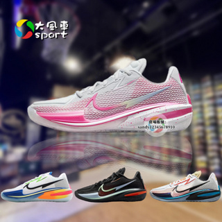 Nike Sportswear｜優惠推薦- 蝦皮購物- 2024年3月