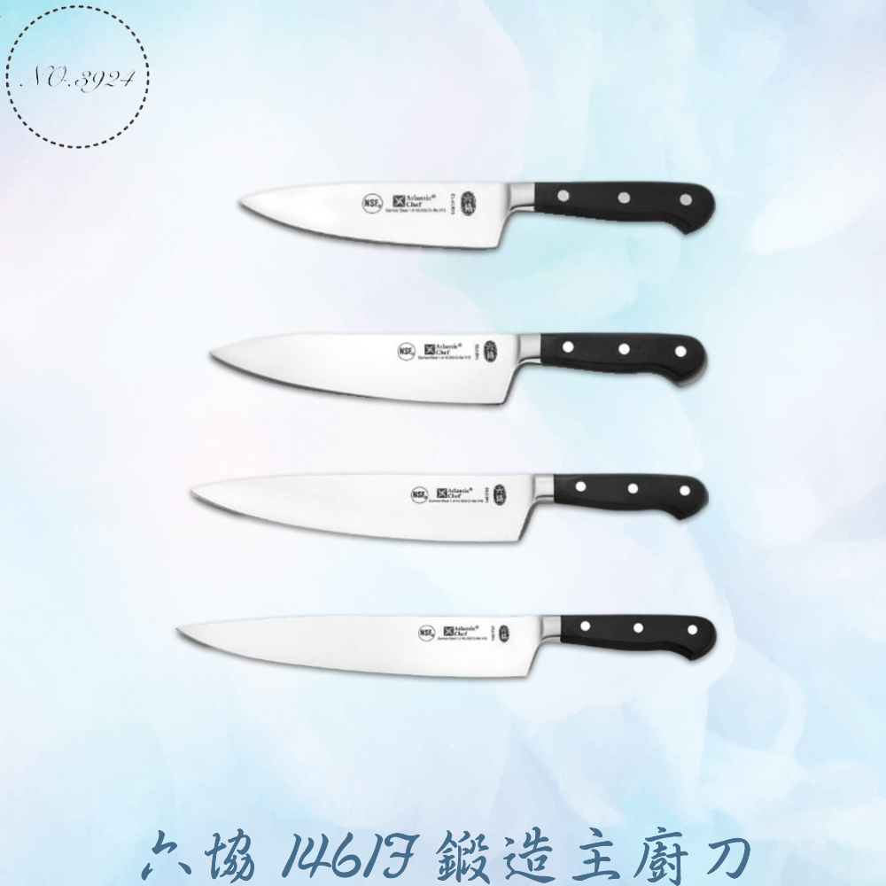 六協1461F鍛造主廚刀 切肉刀 蔬菜刀 主廚刀 廚刀 料理刀 鍛造廚刀 | 蝦皮購物