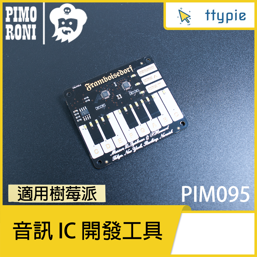Pimoroni Piano Hat – PIM095 PIMORONI Piano Hat for Raspberry Pi – BPJN