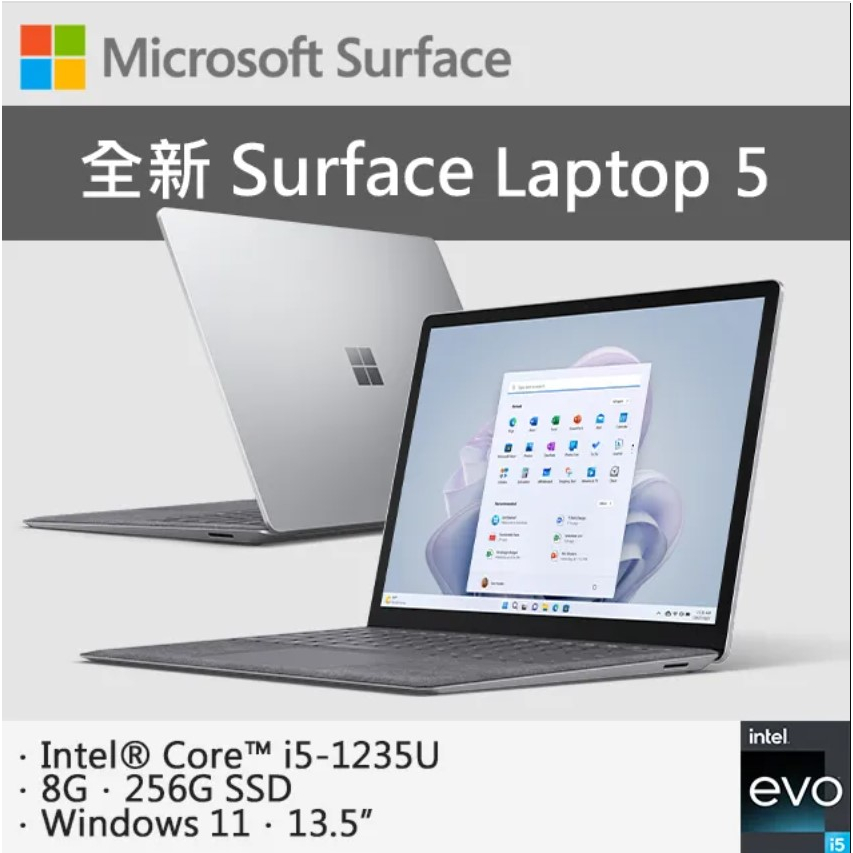 microsoft微軟surface laptop 4 - 筆記型電腦優惠推薦- 3C與筆電2023年
