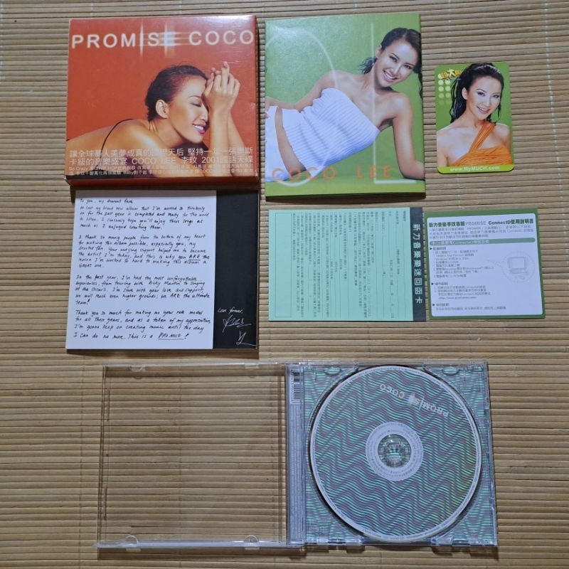 小吳唱片］李玟專輯承諾promise coco 附點數卡| 蝦皮購物