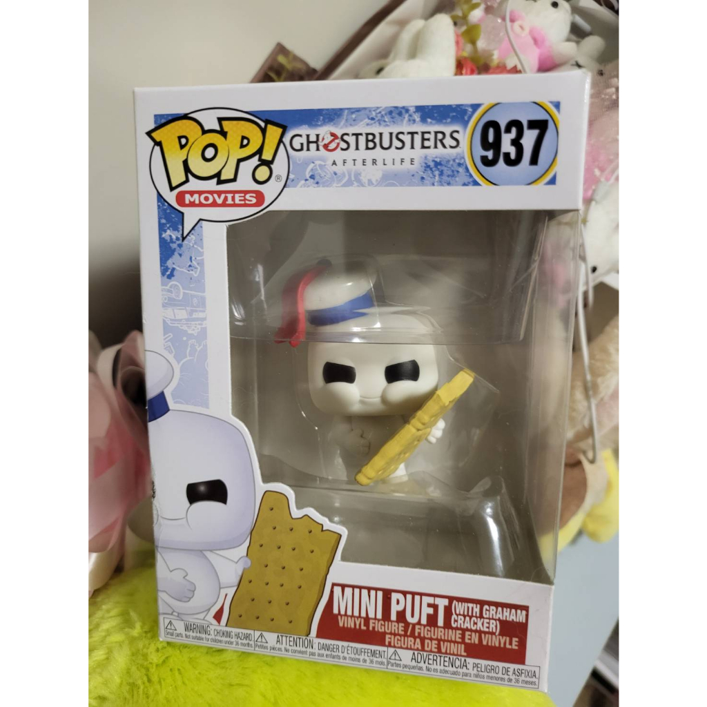 Funko Pop! Vinyl: Ghostbusters - Mini Puft (With Lighter) #935