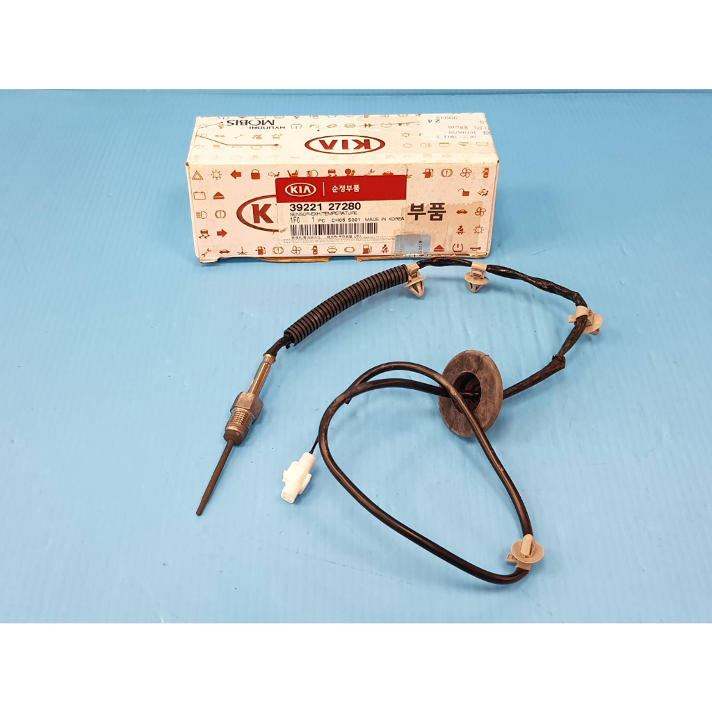 【成皿】39221-27280 DPF-感知器-母插 現代TUCSON CARENS SPORTAGE SANTA FE | 蝦皮購物