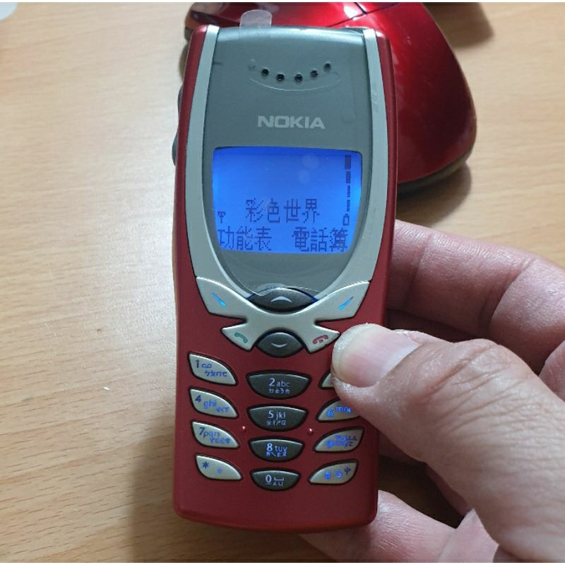 出清經典收藏 Nokia 8250 紅色 蝴蝶機 冷光螢幕 經典直立 2G手機 外觀近新 單手機 附電池 | 蝦皮購物