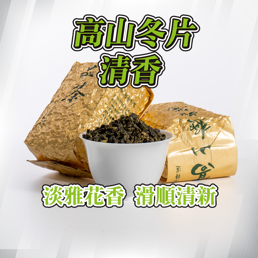 南投松柏嶺- 優惠推薦- 2024年4月| 蝦皮購物台灣