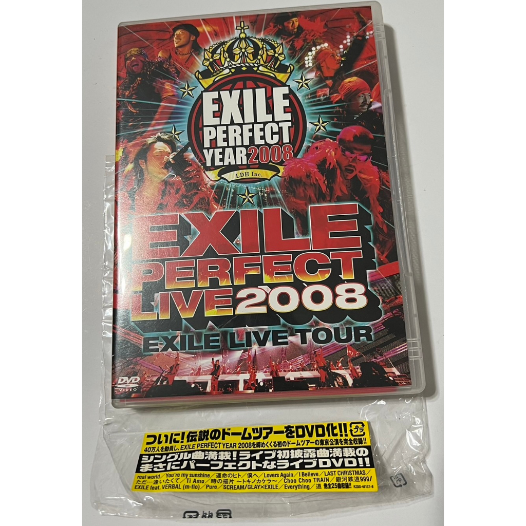 EXILE EXILE LIVE TOUREXILE PERFECT LIV…