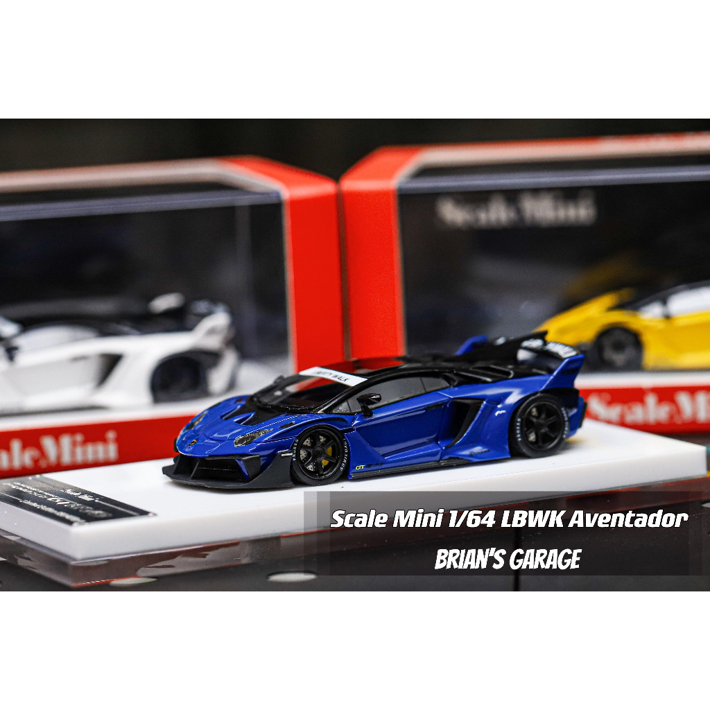 (現貨)Scale Mini 1/64 LBWK Aventador GT EVO 大牛 LP700-4 樹酯車 | 蝦皮購物