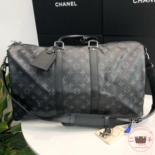 LOUIS VUITTON LV Squared NIGO Keepall Bandouliere 50 Boston M45975