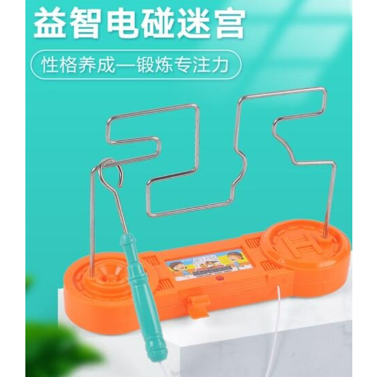 【炙哥】電流急急棒 益智電流迷宮 桌遊 對戰 露營 闖關 玩具 禮物 禮品 親子遊戲 專注意 耐心 附發票 統編 | 蝦皮購物