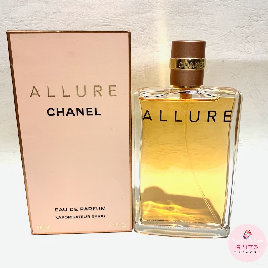 CHANEL香奈兒ALLURE｜優惠推薦- 蝦皮購物- 2023年12月