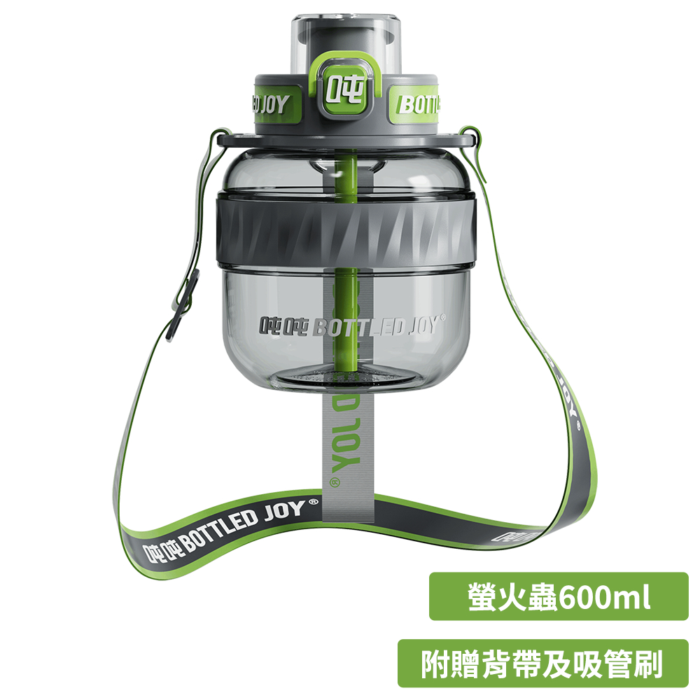 正版授權】直飲水壺水壺兒童水壺王一博BOTTLED JOY COOL吨吨王一博水壺