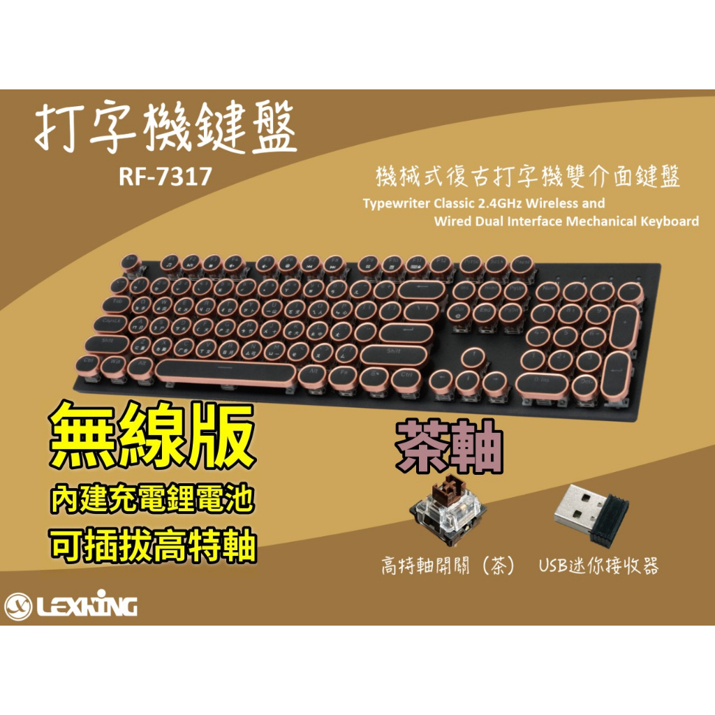 真作】掛軸 和峰銘 一字書 逸品 N141 書