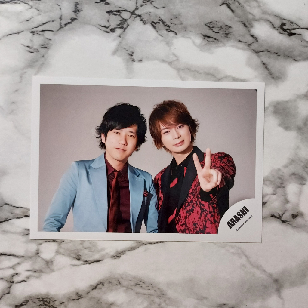 嵐 相葉雅紀x二宮和也 混合カップル 写真