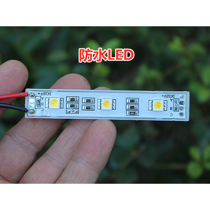 庫存不用等-【no】-W64-1105 防水LED燈帶 LED燈珠 燈條 DC12V 1W 白光 [431858現貨 | 蝦皮購物