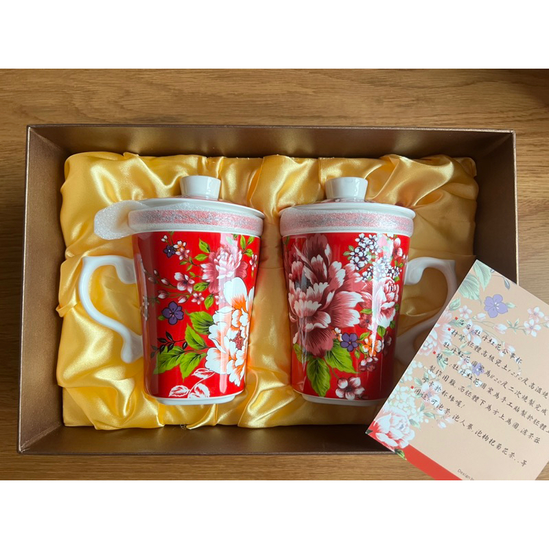 新太源　紅花一壺六杯 新太源- 優惠推薦- 2026年5月| 蝦皮購物台灣