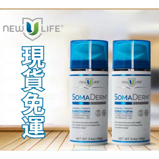 SOMADERM 凝膠｜優惠推薦- 蝦皮購物- 2023年11月