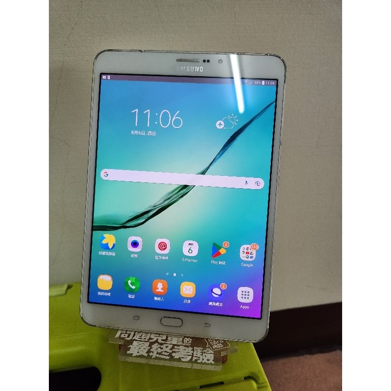 平板電腦SAMSUNG 三星SM-T715C Galaxy Tab S2 8.0 LTE 3G/32G/8核零件