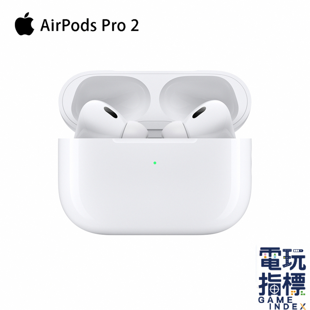 【電玩指標】十倍蝦幣 Apple Airpods Pro 2代 台灣公司貨 Mqd83ta A 搭配 Magsafe 蝦皮購物