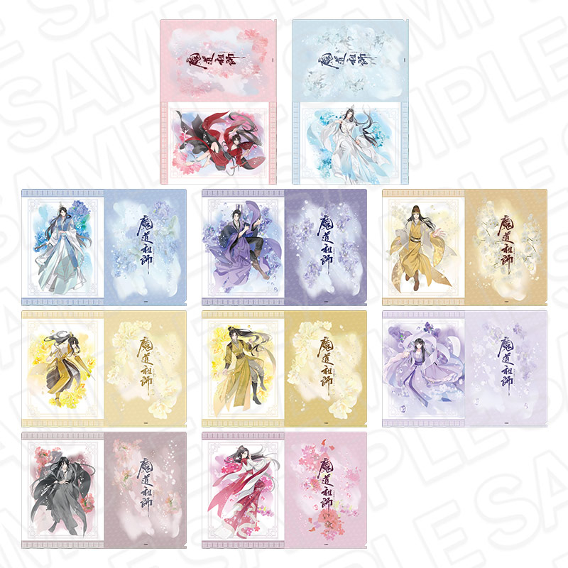 現貨】大河幻想廣播劇日本語版魔道祖師× THEキャラ飛花甘露魏無羨藍忘