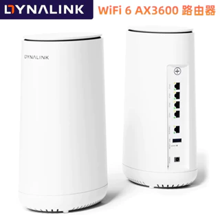 【Dynalink 原廠直營】WiFi 6 AX3600 無線網路分享路由器 DL-WRX36 (原廠直營販售)