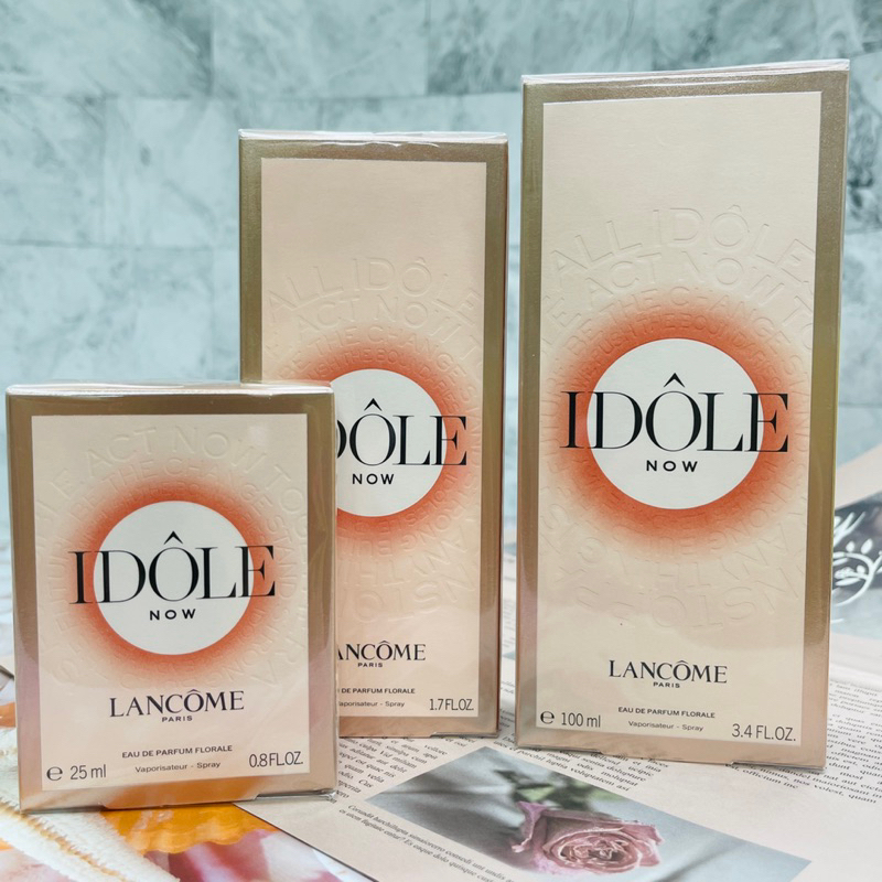 LANCOME 蘭蔻IDOLE NOW唯我香水（玫瑰花香）100ml /50ml /25ml *CC美妝代購* | 蝦皮購物