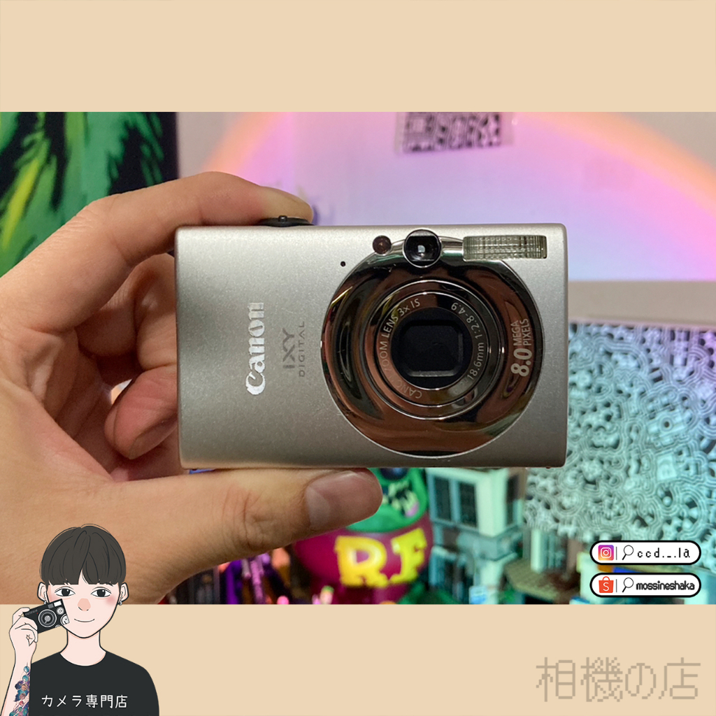 相機の店〉📷 佳能Canon IXY DIGITAL 20 IS 復古Y2K CCD相機銀色原盒