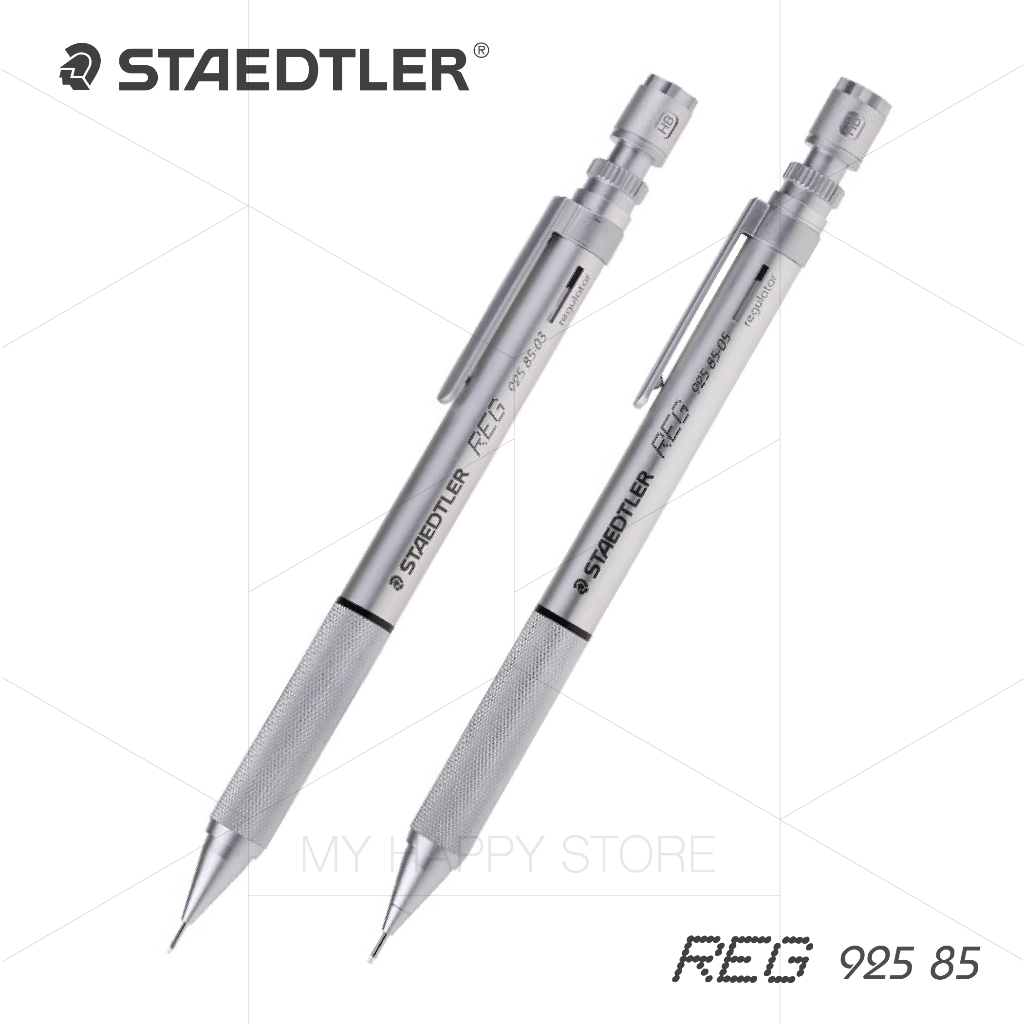 〔MHS〕STAEDTLER 925 85 REG 施德樓 出芯量可調式製圖自動鉛筆