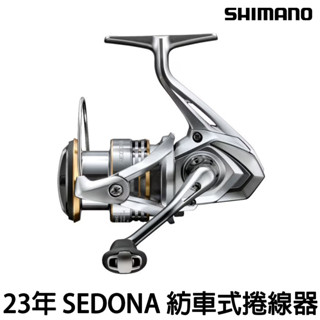 Shimano hot sale rp9 216