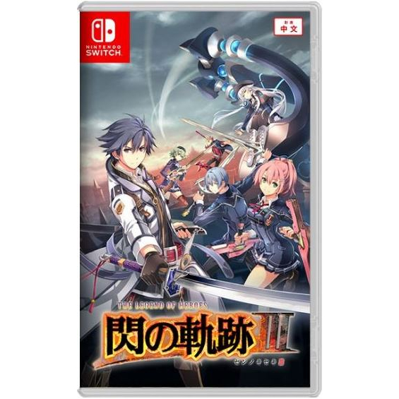 Nintendo Switch 英雄傳說閃之軌跡III｜優惠推薦- 蝦皮購物- 2023年11月