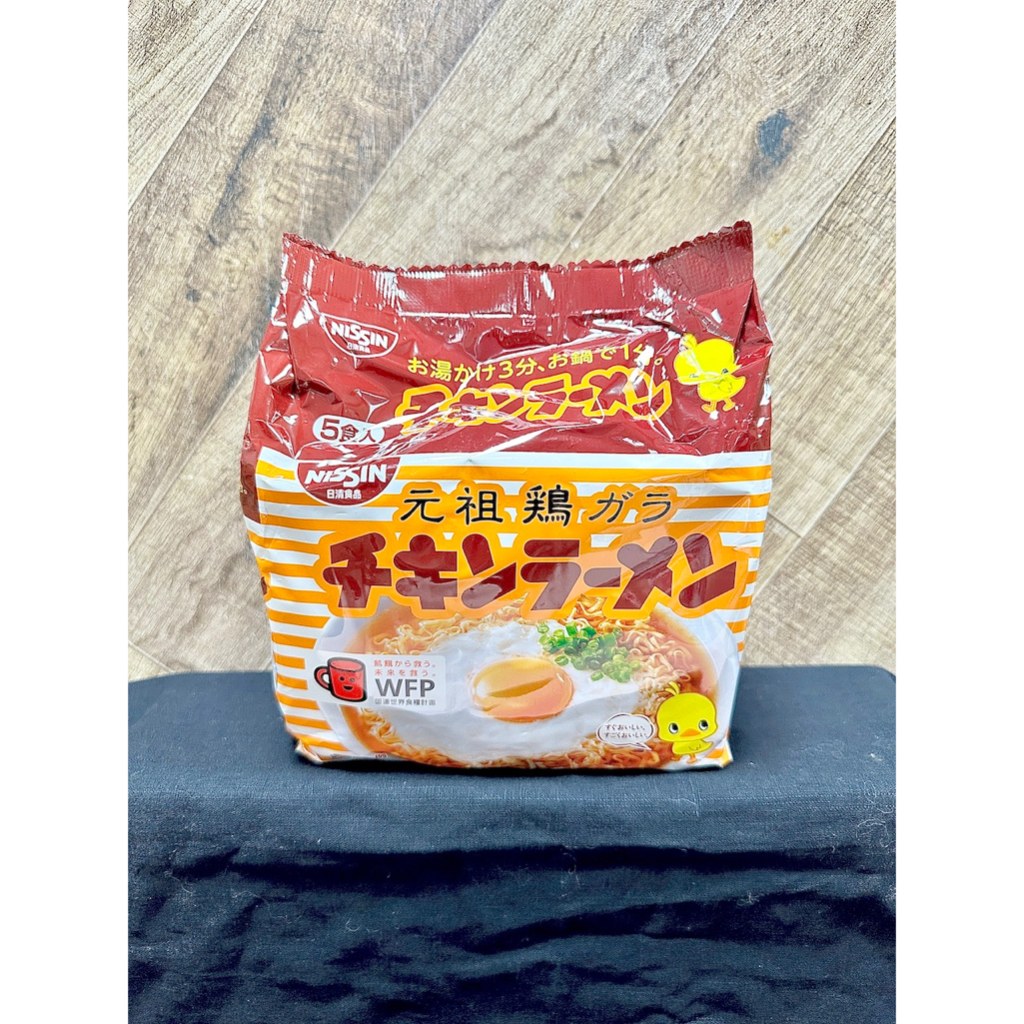 現貨 日本 日清 NISSIN 元祖雞麵 日清元祖雞 日清小雞麵 元祖 日本泡麵 日清元祖 小雞泡麵 小雞 小雞麵 | 蝦皮購物